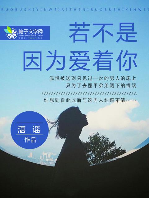 十殿战尊凌天 十殿战尊凌天