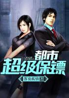 苏落蛮宇文啸小说 苏落蛮宇文啸小说