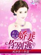 再见燕来柳绿时 再见燕来柳绿时