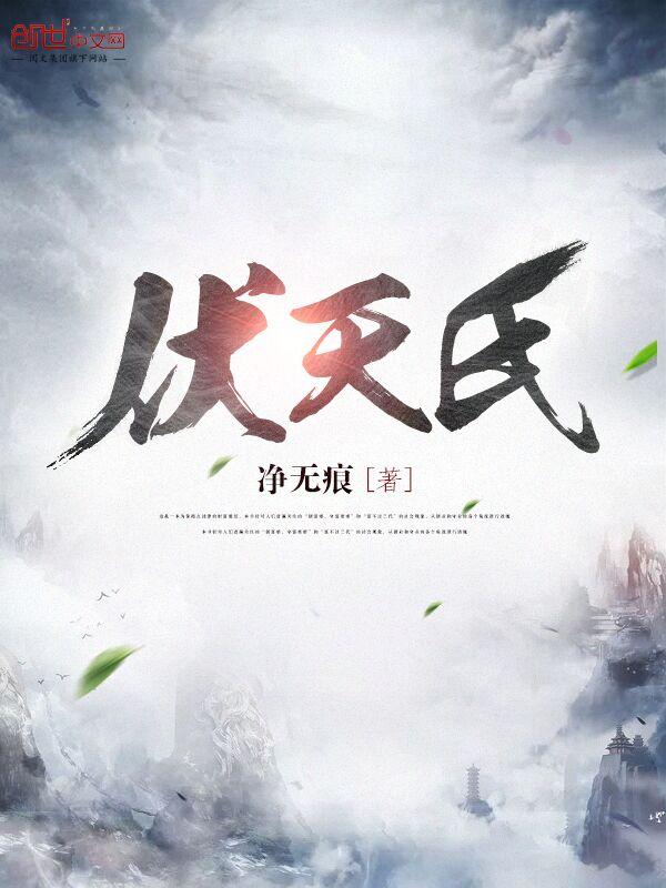 朗笑云霄 朗笑云霄