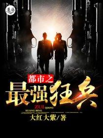 结尾终需要走 结尾终需要走