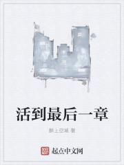 傲世狂龙韩绝 傲世狂龙韩绝