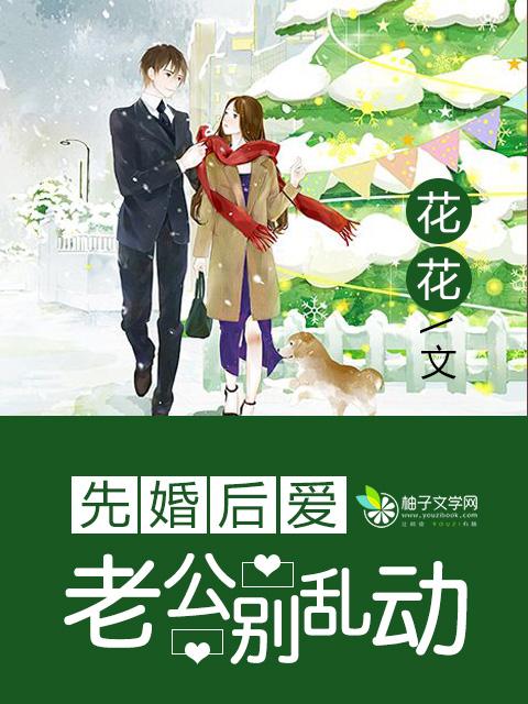 为什么生病的不是你 为什么生病的不是你
