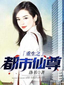 星际争锋:开局维修座舰! 星际争锋:开局维修座舰!