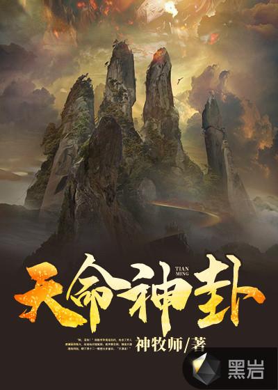 林十二夏悠悠 林十二夏悠悠