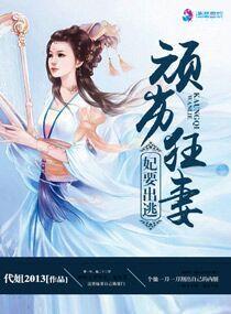 无敌秒杀升级 无敌秒杀升级