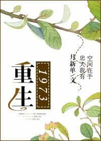 英雄联盟之魂兮归来 英雄联盟之魂兮归来