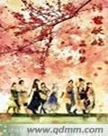 浮世妖娆 浮世妖娆