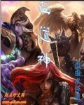 仙道神 仙道神