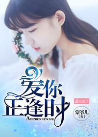 一生有你终难忘 一生有你终难忘