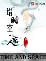 小气鬼喝凉水 小气鬼喝凉水