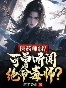 夭寿,这是生活职业? 夭寿,这是生活职业?