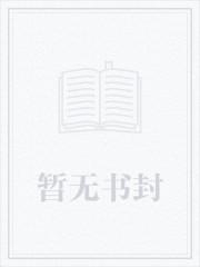 我的低保,每天到账1000万 我的低保,每天到账1000万