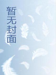 长津湖:从新兴里打到汉城 长津湖:从新兴里打到汉城