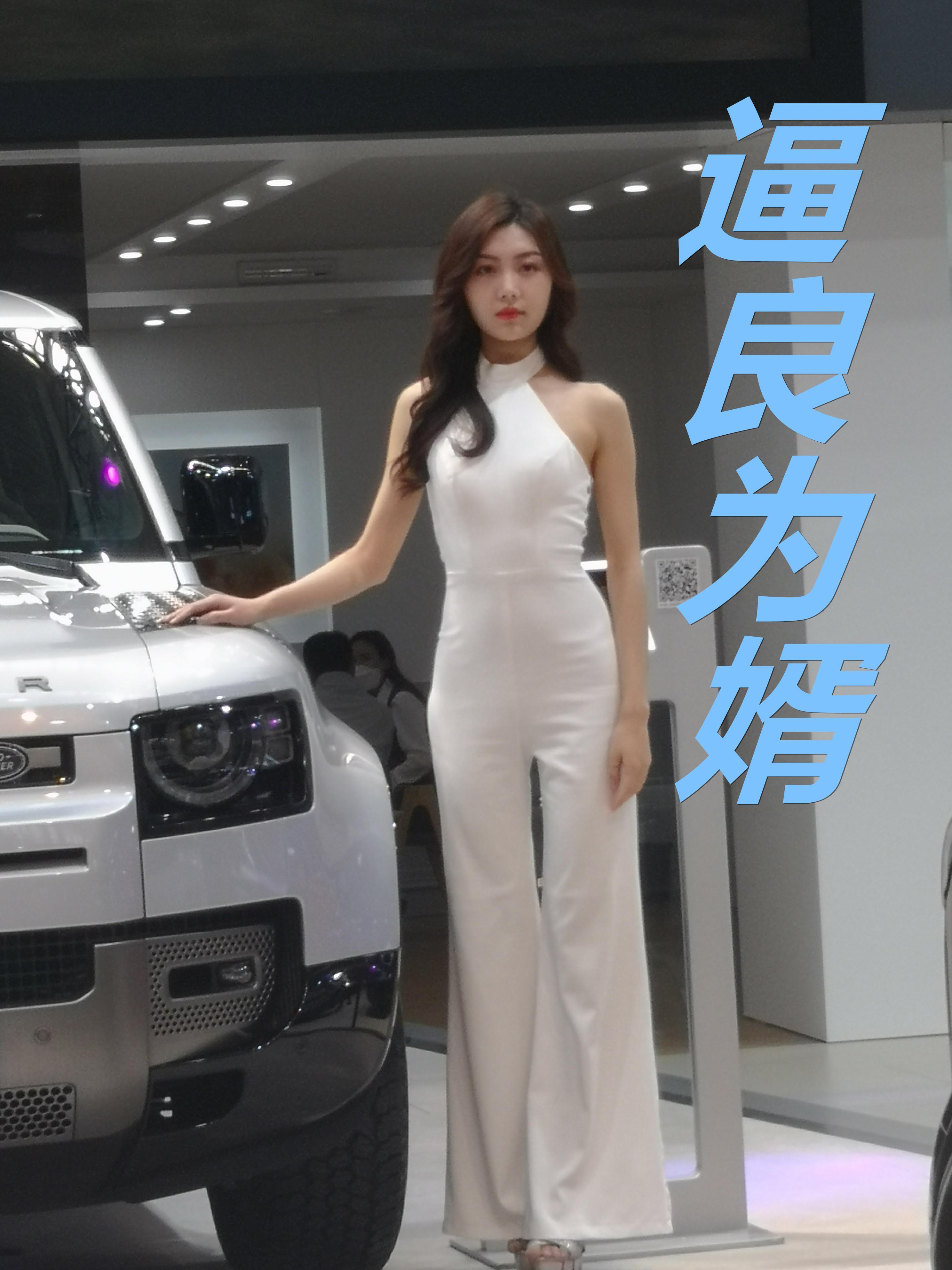 逼良为婿 逼良为婿