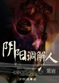律政奶爸 律政奶爸
