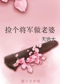冥门阴婚 冥门阴婚