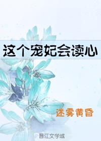 巨星萌娃蠢爹地 巨星萌娃蠢爹地