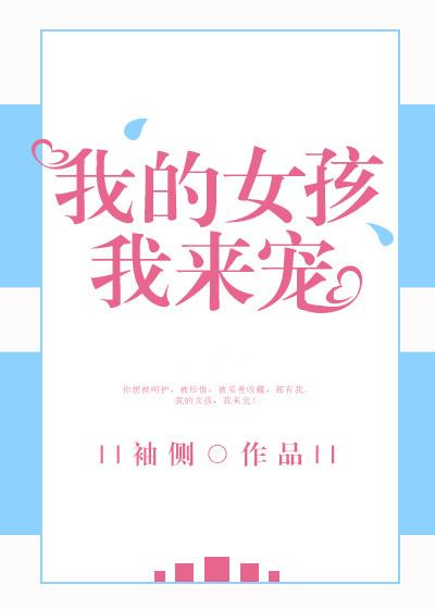 人海中的你 人海中的你