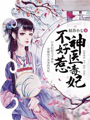 云若月楚玄辰 云若月楚玄辰
