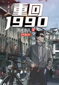 陆峰江晓燕 陆峰江晓燕