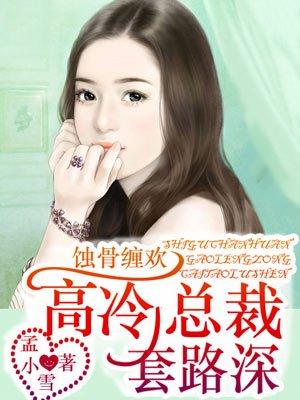 一颗柔心两目温情 一颗柔心两目温情