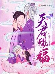 云中谁寄花笺来 云中谁寄花笺来