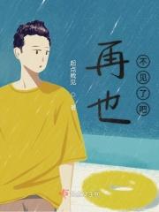 当兄弟不香吗 当兄弟不香吗