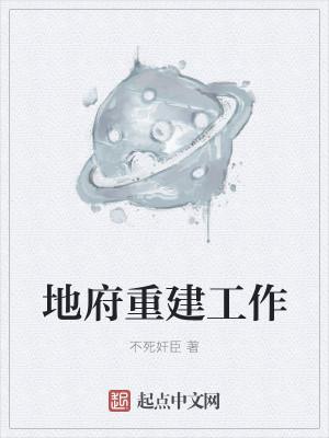 偷来的爱林诗曼 偷来的爱林诗曼