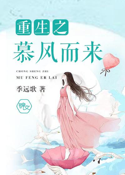 此情繁若星辰 此情繁若星辰