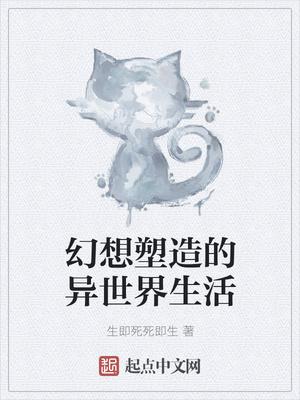 我会尽快忘了你 我会尽快忘了你
