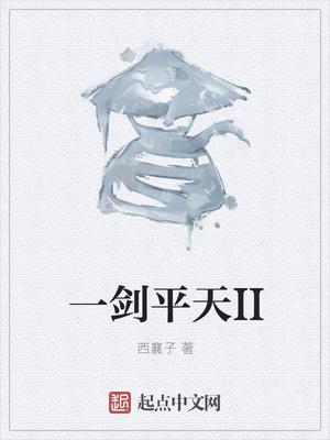再续前缘失忆娇妻走不掉 再续前缘失忆娇妻走不掉