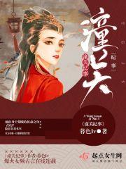 妄汮 妄汮
