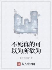 岁晚湖山洗浊尘 岁晚湖山洗浊尘