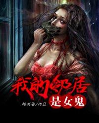 冷面首席轻轻撩乔知暖 冷面首席轻轻撩乔知暖