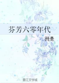 年少当自强 年少当自强