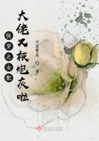 快穿之女配大佬又被炮灰啦 快穿之女配大佬又被炮灰啦