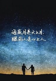 我想你永远不会知道 我想你永远不会知道