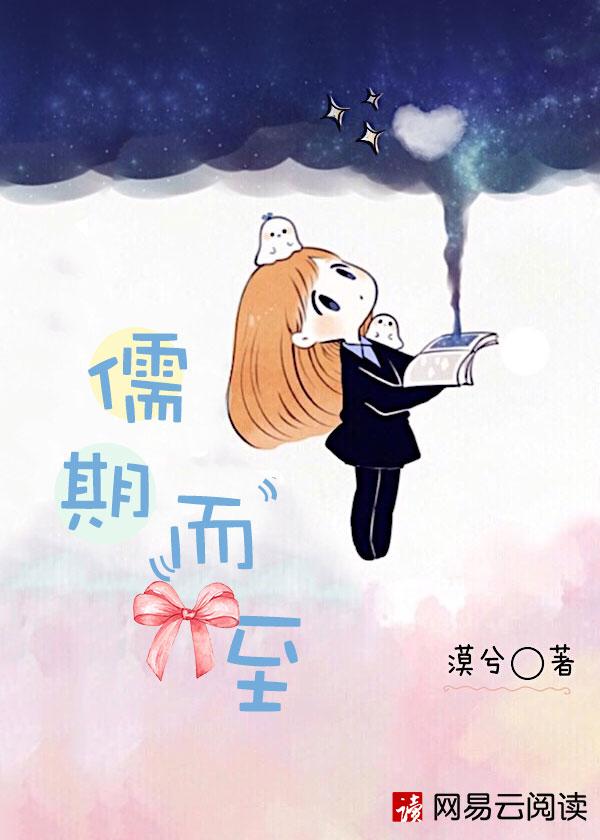曾为你义无反顾 曾为你义无反顾