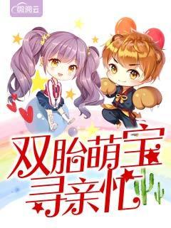 苏北傅云商 苏北傅云商
