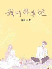 等灿若繁星时 等灿若繁星时